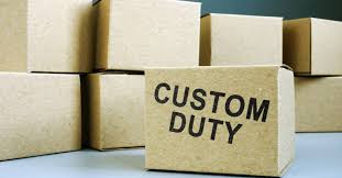 Customs Visual